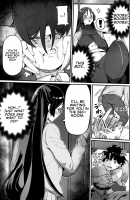 Raikou Mama ni Omakase / 頼光ママにおまかせ [Keoya] [Fate] Thumbnail Page 10