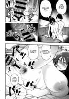 Raikou Mama ni Omakase / 頼光ママにおまかせ [Keoya] [Fate] Thumbnail Page 27