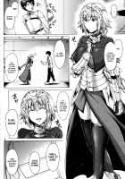 Seijo no Mita Yume 2 / 聖女の見た夢2 [Saint Shiro] [Fate] Thumbnail Page 03