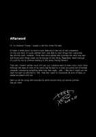 What my Senpai does for me / 先輩が僕にシてるコト [Sasamori Tomoe] [Original] Thumbnail Page 39