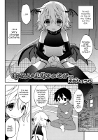 Ore No Yuujin No Shoutai Nanodaga / 俺の友人の正体なのだが・・・ [Konata Hyuura] [Original] Thumbnail Page 02