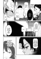 Shoujo M -ep.3- / 少女M -ep.3- [Suzuki Nago] [Original] Thumbnail Page 12