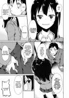 Shoujo M -ep.3- / 少女M -ep.3- Page 27 Preview