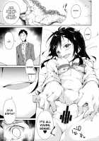 Shoujo M -ep.3- / 少女M -ep.3- Page 33 Preview