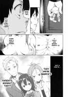 Shoujo M -ep.3- / 少女M -ep.3- Page 41 Preview