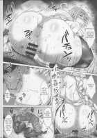 Seijo no Mita Yume / 聖女の見た夢 [Saint Shiro] [Fate] Thumbnail Page 24