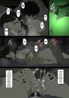 Namaiki na Hahaoya o Honnin ni mo Kizukarezu ni Minkan Suru Houhou / 生意気な母親を本人にも気づかれずに眠姦する方法 [Junk Kameyoko] [Original] Thumbnail Page 20