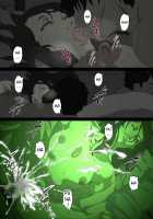 Namaiki na Hahaoya o Honnin ni mo Kizukarezu ni Minkan Suru Houhou / 生意気な母親を本人にも気づかれずに眠姦する方法 [Junk Kameyoko] [Original] Thumbnail Page 25