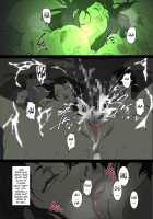 Namaiki na Hahaoya o Honnin ni mo Kizukarezu ni Minkan Suru Houhou / 生意気な母親を本人にも気づかれずに眠姦する方法 [Junk Kameyoko] [Original] Thumbnail Page 26