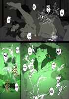 Namaiki na Hahaoya o Honnin ni mo Kizukarezu ni Minkan Suru Houhou / 生意気な母親を本人にも気づかれずに眠姦する方法 [Junk Kameyoko] [Original] Thumbnail Page 27