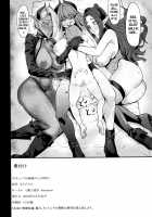 Succubus 3 Shimai no Shotagari / サキュバス3姉妹のショタ狩り [Kinntarou] [Original] Thumbnail Page 25