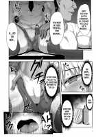 Seijo-sama ga Yagai Roshutsu ya Hentai Koubi nante Suru Wake Nai / 聖女様が野外露出や変態交尾なんてする訳ない [Saint Shiro] [Fate] Thumbnail Page 04