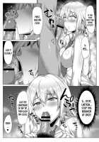 Seijo-sama ga Yagai Roshutsu ya Hentai Koubi nante Suru Wake Nai / 聖女様が野外露出や変態交尾なんてする訳ない [Saint Shiro] [Fate] Thumbnail Page 07