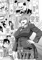 Saimin Shinsatsu / 催眠診察 [Kinntarou] [Original] Thumbnail Page 113