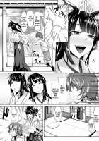 Saimin Shinsatsu / 催眠診察 [Kinntarou] [Original] Thumbnail Page 155