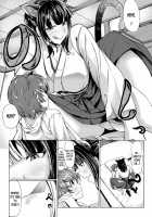 Saimin Shinsatsu / 催眠診察 [Kinntarou] [Original] Thumbnail Page 156