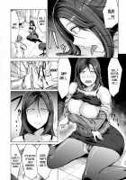 Saimin Shinsatsu / 催眠診察 [Kinntarou] [Original] Thumbnail Page 16