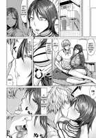 Saimin Shinsatsu / 催眠診察 [Kinntarou] [Original] Thumbnail Page 28