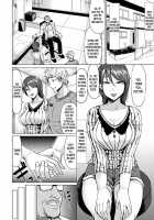 Saimin Shinsatsu / 催眠診察 [Kinntarou] [Original] Thumbnail Page 65