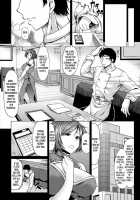 Saimin Shinsatsu / 催眠診察 [Kinntarou] [Original] Thumbnail Page 76