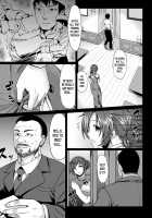 Saimin Shinsatsu / 催眠診察 [Kinntarou] [Original] Thumbnail Page 77