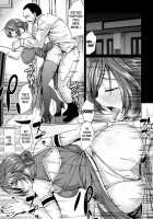 Saimin Shinsatsu / 催眠診察 [Kinntarou] [Original] Thumbnail Page 79