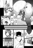 Saimin Shinsatsu / 催眠診察 [Kinntarou] [Original] Thumbnail Page 92