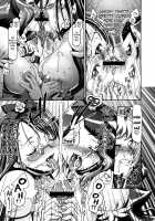 Heartcatch Mamacure / はーときゃっちママきゅあ [Kousaka Jun] [Heartcatch Precure] Thumbnail Page 20