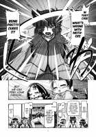 Heartcatch Mamacure / はーときゃっちママきゅあ [Kousaka Jun] [Heartcatch Precure] Thumbnail Page 04