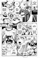 Fighter Girls ・ Vampire / ファイターガールズ・ヴァンパイア [Abi Kamesennin] [Darkstalkers] Thumbnail Page 07