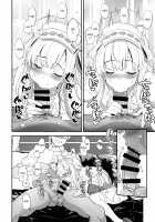 SALVAGE [Kyougoku Shin] [Kantai Collection] Thumbnail Page 11