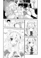 SALVAGE [Kyougoku Shin] [Kantai Collection] Thumbnail Page 13