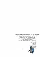 Little Lancer turns huge because of Bazett-san / 小さいランサーがバゼットさんので大きくなる [Misoiri] [Fate] Thumbnail Page 18