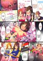 HiTEENS Powerful Paradise / HiTEENSパワフルパラダイス [Kara] [The Idolmaster] Thumbnail Page 11