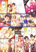 HiTEENS Powerful Paradise / HiTEENSパワフルパラダイス [Kara] [The Idolmaster] Thumbnail Page 16