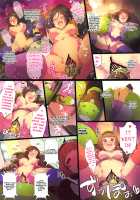 HiTEENS Powerful Paradise / HiTEENSパワフルパラダイス [Kara] [The Idolmaster] Thumbnail Page 19