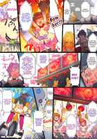 HiTEENS Powerful Paradise / HiTEENSパワフルパラダイス [Kara] [The Idolmaster] Thumbnail Page 22