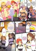 HiTEENS Powerful Paradise / HiTEENSパワフルパラダイス [Kara] [The Idolmaster] Thumbnail Page 23