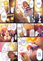 HiTEENS Powerful Paradise / HiTEENSパワフルパラダイス [Kara] [The Idolmaster] Thumbnail Page 24