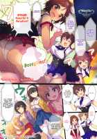 HiTEENS Powerful Paradise / HiTEENSパワフルパラダイス [Kara] [The Idolmaster] Thumbnail Page 02