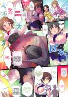 HiTEENS Powerful Paradise / HiTEENSパワフルパラダイス [Kara] [The Idolmaster] Thumbnail Page 04