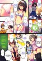 HiTEENS Powerful Paradise / HiTEENSパワフルパラダイス [Kara] [The Idolmaster] Thumbnail Page 07