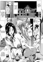 Kanojo no Mama to Deaikei de / 彼女のママと出会い系で… [Maimu-Maimu] [Original] Thumbnail Page 180