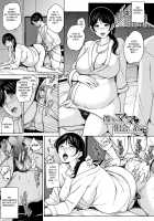 Kanojo no Mama to Deaikei de / 彼女のママと出会い系で… [Maimu-Maimu] [Original] Thumbnail Page 64