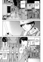 Kanojo no Mama to Deaikei de / 彼女のママと出会い系で… [Maimu-Maimu] [Original] Thumbnail Page 76