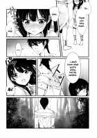 Himitsu / 秘蜜 [Hashimoto] [Magi The Labyrinth Of Magic] Thumbnail Page 11