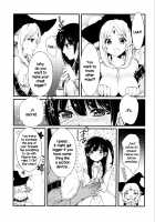 Himitsu / 秘蜜 [Hashimoto] [Magi The Labyrinth Of Magic] Thumbnail Page 12