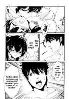 Himitsu / 秘蜜 [Hashimoto] [Magi The Labyrinth Of Magic] Thumbnail Page 16