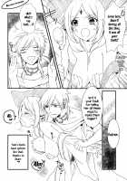 Himitsu / 秘蜜 [Hashimoto] [Magi The Labyrinth Of Magic] Thumbnail Page 19