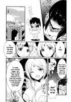 Himitsu / 秘蜜 [Hashimoto] [Magi The Labyrinth Of Magic] Thumbnail Page 06